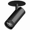 Спот Lightstar Canno Pro C4207RS 100_100_3081516